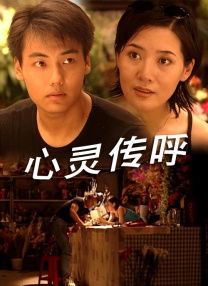 亚州三级视频